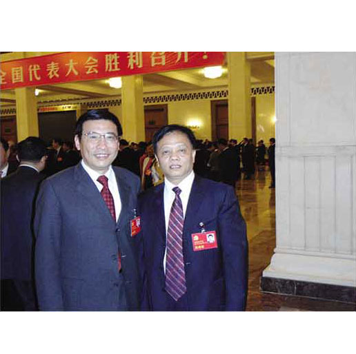 工业和信息化部部长、党组书记苗圩与李振生合影